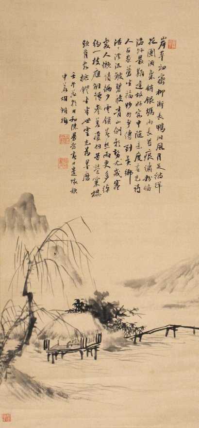 胡璋 壬午（1882年）作 和春日遣怀诗意 立轴